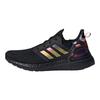 adidas Кроссовки UltraBoost 20 'Китайский Новый год' GZ8988