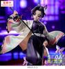 Demon Slayer - Shinobu Kocho Re-Run - Figurine From Luminasta 18Cm