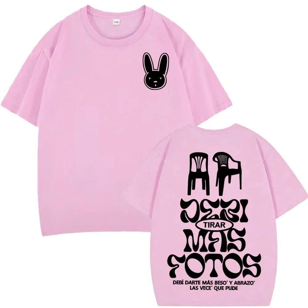 Т-shirt с мерчем рэпера Bad Bunny Тур 2026 Мужская Женская Модная Одежда Y2k Хип-хоп Футболки С коротким рукавом Повседневные Винтажные Футболки
