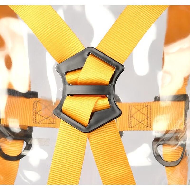 Linpan Outdoor Five-Point Fall Protection Safety Harness
