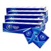 Vinda Portable 4-Ply Facial Tissues
