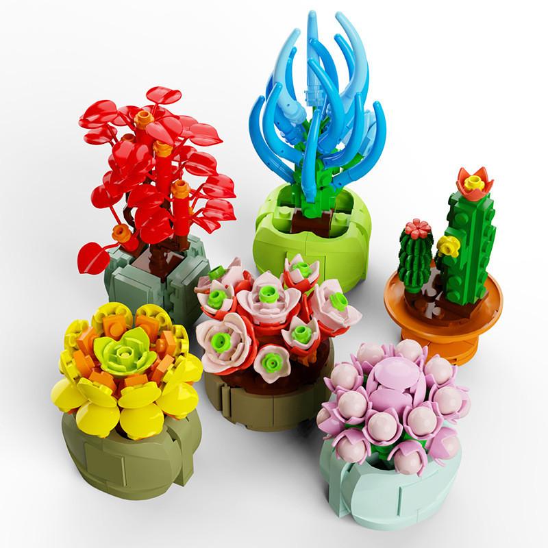 Bouquet And Succulent Set Assembled Building Block For Creative Play