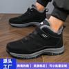 Winter Large Size Cotton Boots Outdoor Men's Cotton Shoes Men's High-top Snow Shoes Old Walking Shoes Couple Shoes