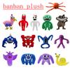 НОВЫЙ стиль Garten of BanBan Stinger, плюшевая игра Garden Of Banban, глава 1, 2, 3, мультяшная фигурка, плюшевые мягкие плюшевые игрушки для детей, подарки