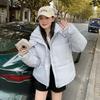 Пуховая стеганая одежда женская новая стеганая куртка зимняя корейская версия свободная одежда для хлеба маленькая стеганая одежда утолщенная