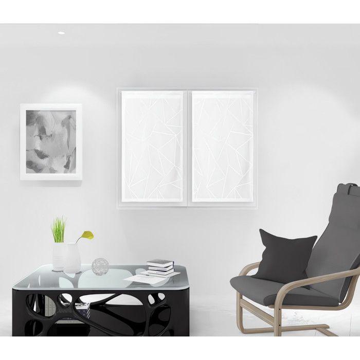 Paire de Brise bise 45x90 cm NATACHA, par Soleil d'Ocre