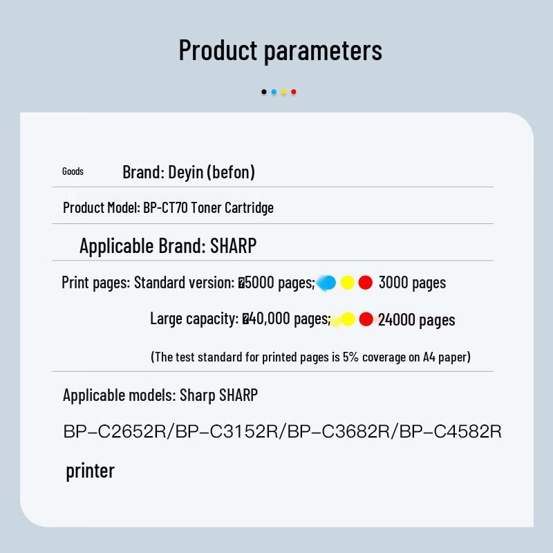 Befon BP-CT70 Black Toner Cartridge for Sharp Printers