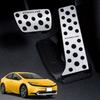 HUDIY Aluminum Alloy Brake Pedal Cover for New Prius 60 2023 Interior Easy Scratch and Stain Safe No Tools Japanese Instruction Manual Included