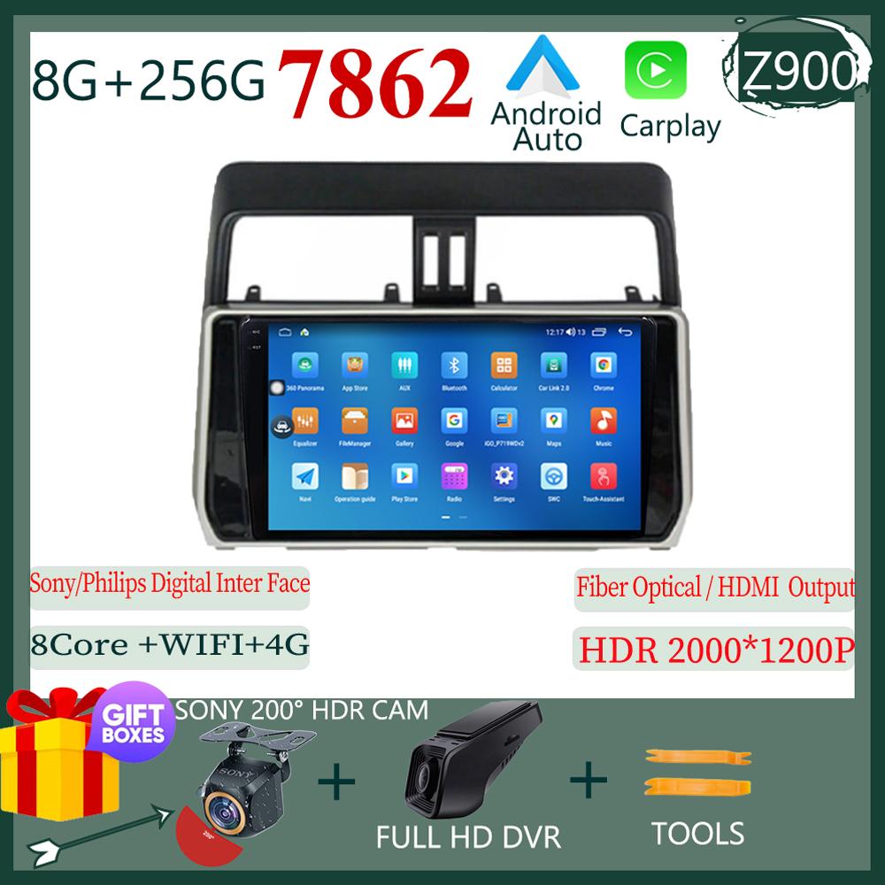 Автомагнитола Видео Автомагнитола Мультимедиа Плеер Монитор Для Citroen C5 Aircross 2017-2021 Android 12 Навигация GPS Carplay IPS