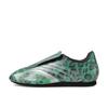 IH6862 adidas Женский таэквондо F50 Леопардовый зеленый (Мужской)