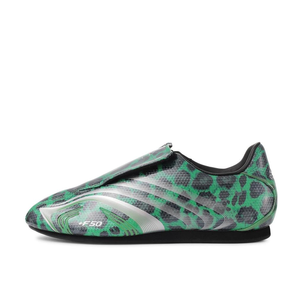 IH6862 adidas Женский таэквондо F50 Леопардовый зеленый (Мужской)