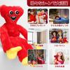 Huggy Wuggy Plush Toy, Christmas, Soft, Scary and Funny Horror Doll, Gift, Manga Poppy, Hug Game, Halloween Decoration, Playtime, Christmas Gift,