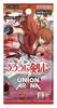 Bandai UNION ARENA Бустерный набор Rurouni Kenshin: Мечи Мэйдзи Романтическая история [UA41BT] (коробка) 16 пакетов