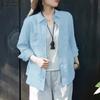 Women Casual Turn Down Collar Solid Color Long Sleeve Button Blouse