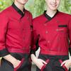 Chef Top Soft Stand Collar Long Sleeves Unisex Contrast Color Catering Pocket Plus Size Hotel Kitchen Cooking  Uniform for Hotel