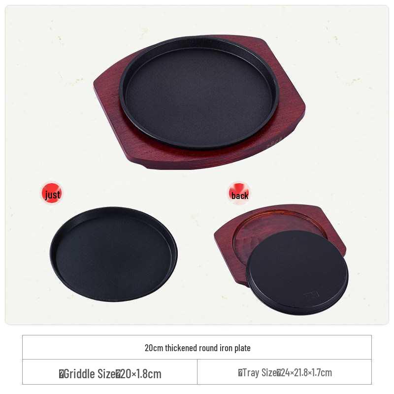 Cast Iron Rectangular Teppanyaki Barbecue Plate for Steak, Fish, and More