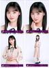 Официальное фото из жизни Nogizaka46 Защитный цвет счастья 4 типа полный [Сакура Эндо]