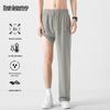 Mark Fairwhale Men's Ice Silk Breathable Quick-Dry Loose Straight Casual Pants