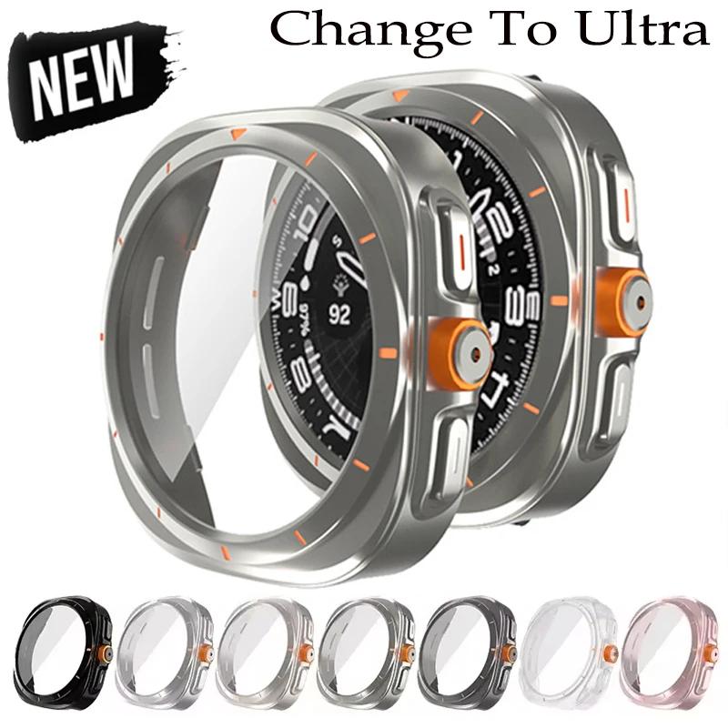 Обновление до Ultra Case для Samsung Galaxy Watch 7 6 40мм 44мм Замена на Galaxy Watch Ultra 47мм Защитное стекло для экрана