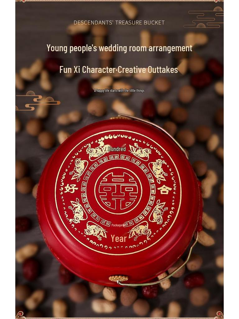 Chamber Pots & Wedding Buckets: Bridal Dowry Set with Spittoon Ornaments