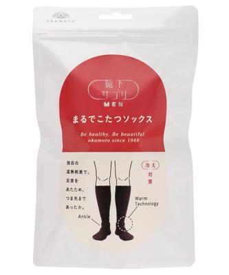 Okamoto Supplement Носки для котацу мужские (672-991)