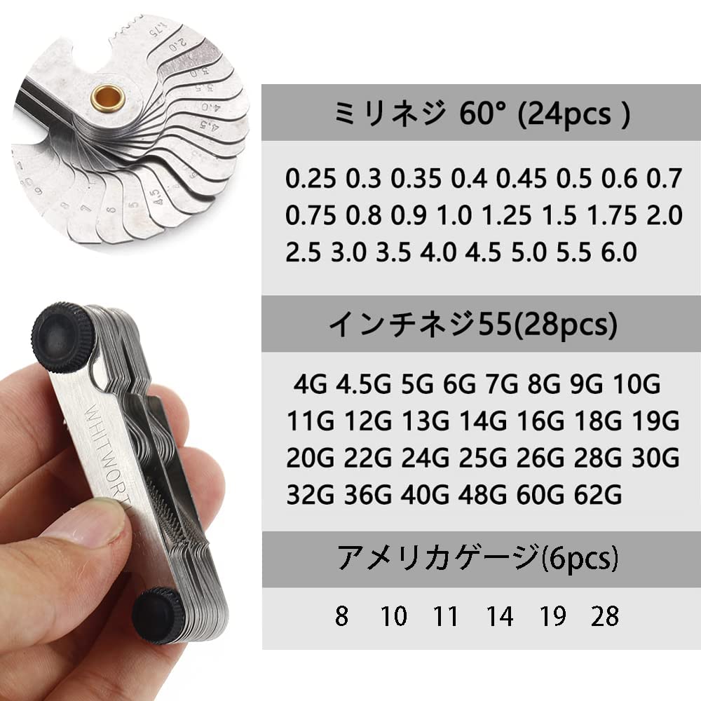 LIKENNY Stainless Steel Thread Pitch Gauge Metric Gauges 28 Inch Gauges 6 US Unit 58 Gauges In Unified Thread Pitch Measurement Bolt Standard
