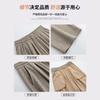 Gray Milk Silk High Waist and Thin Wide-leg Pants Women's Autumn and Winter New Cashmere Silk Casual Drawstring Floor Pants