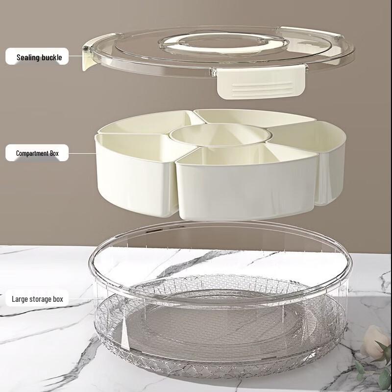 Портативный вращающийся поднос для пикника Jun Kaiwei с 6 отделениями для фруктов и закусок, с крышкой