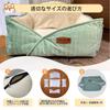 Calibonbon Pet Bed for Dogs and Pet Green Bamboo Hand Washable and Machine Mint Green Cats, Sofa, Pattern, Built-in Zipper, Removable, Washable,