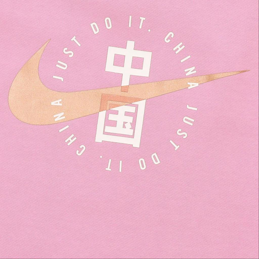 Nike Спортивный повседневный пуловер с капюшоном женские толстовки розовые DJ5864-616