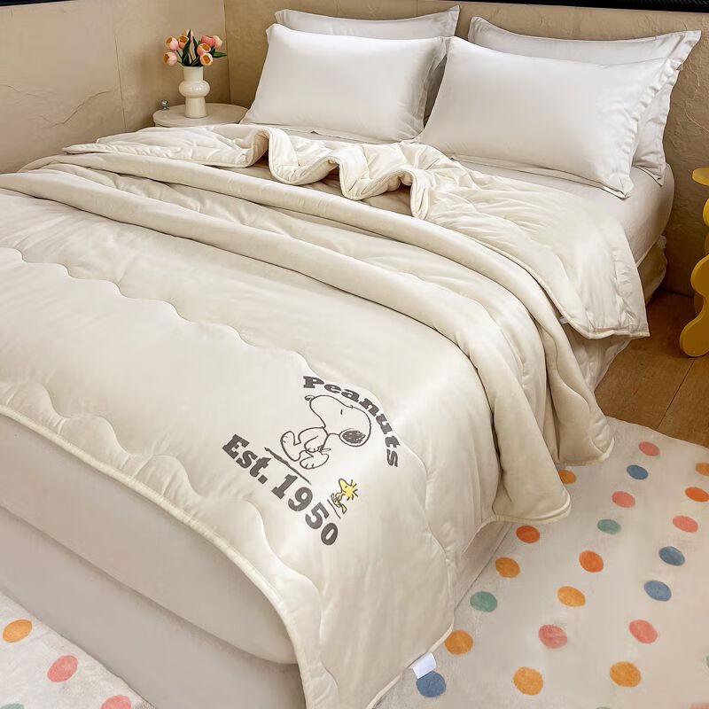 Snoopy All-Season Soy Fiber Quilt
