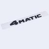 3D ABS Наклейка-эмблема с логотипом 4MATIC на задний бампер багажника автомобиля Для Mercedes Benz AMG W246 W204 W205 W210 W211 W212 W213 GLB