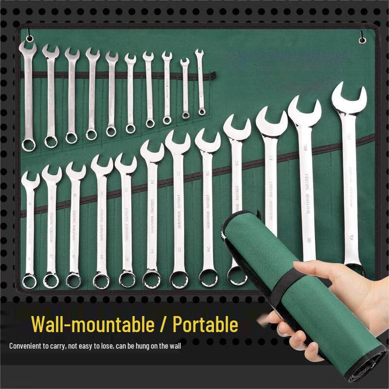 Zhan Ren Zhe Reinforced High-Hardness Combination Wrench Set