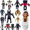 63style Skibidi Toilet Plush Soft Toy Cameraman TV Man Skibidi Dop Dop Yes Yes Titans Camcordeman Speakerman Speaker Man Doll