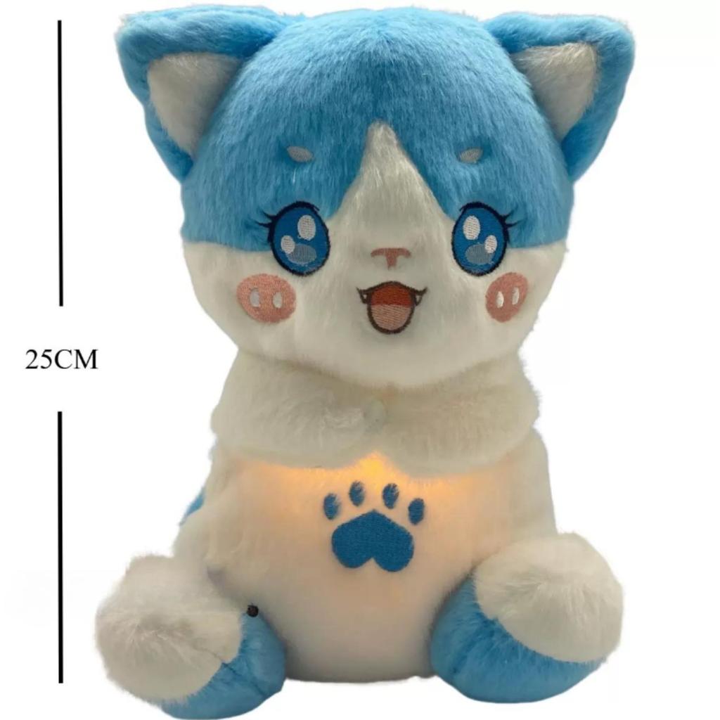 New Adjustable Fox Cat Doll Will Breathe, Luminous Music Soothes and Sleeps, Plush Doll Gives Girlfriend Gift