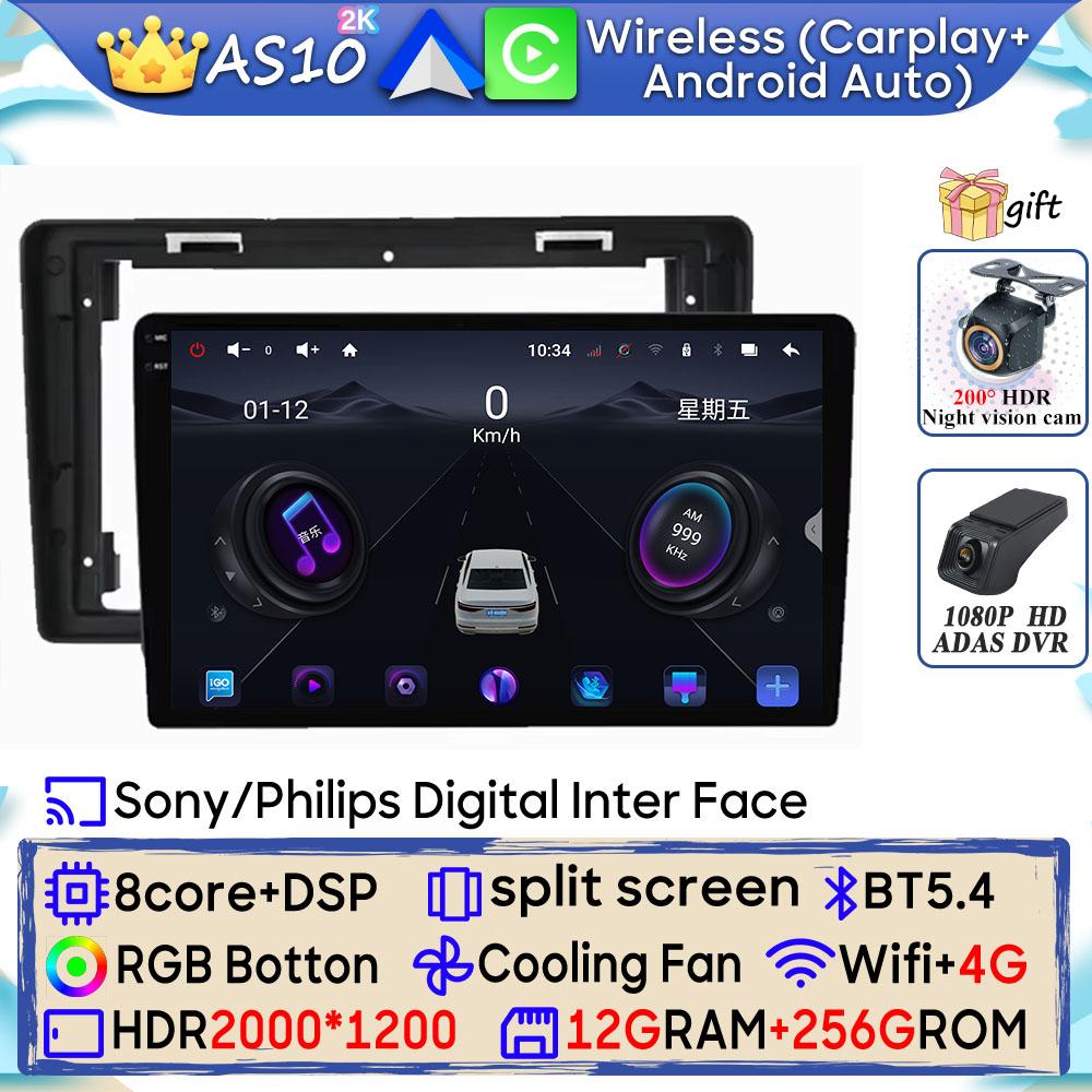 Autoradio Android 15 pour citroën Berlingo B9 Peugeot Partner 2008-2019 Navigation GPS Android Auto Carplay Wifi No 2din Cam DVD