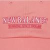 New Balance Шапка Lqj Nbgddsl408 25 Спортивная бейсболка с вышитыми буквами