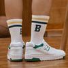 New Balance 550 'White Classic Pine' Sneakers BB550SWB