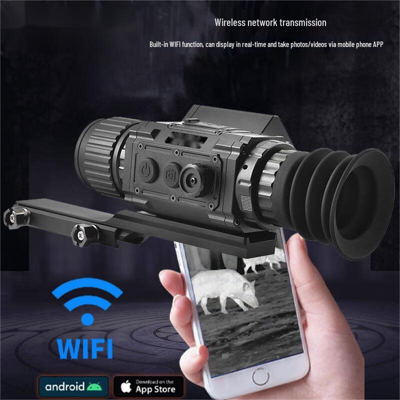 Ningjuli Thermal Imager Night Vision Device
