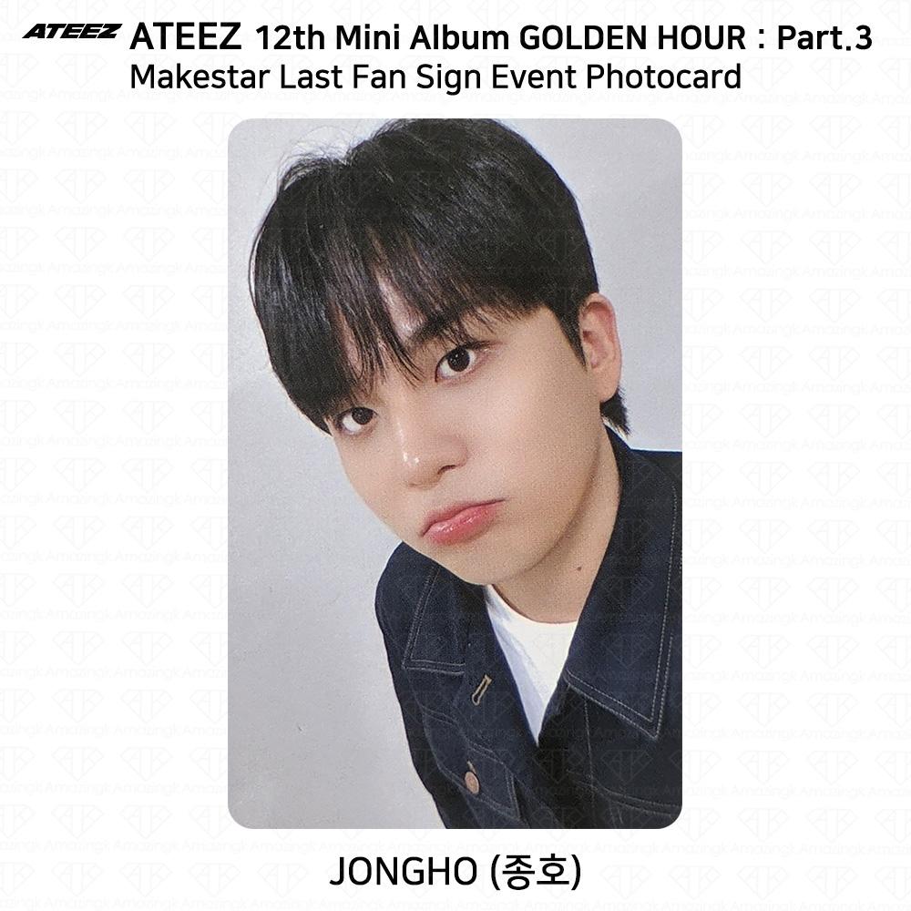 ATEEZ 12-й мини-альбом Golden Hour Part3 MakeStar Последнее фан-автограф мероприятие Фотокарточка