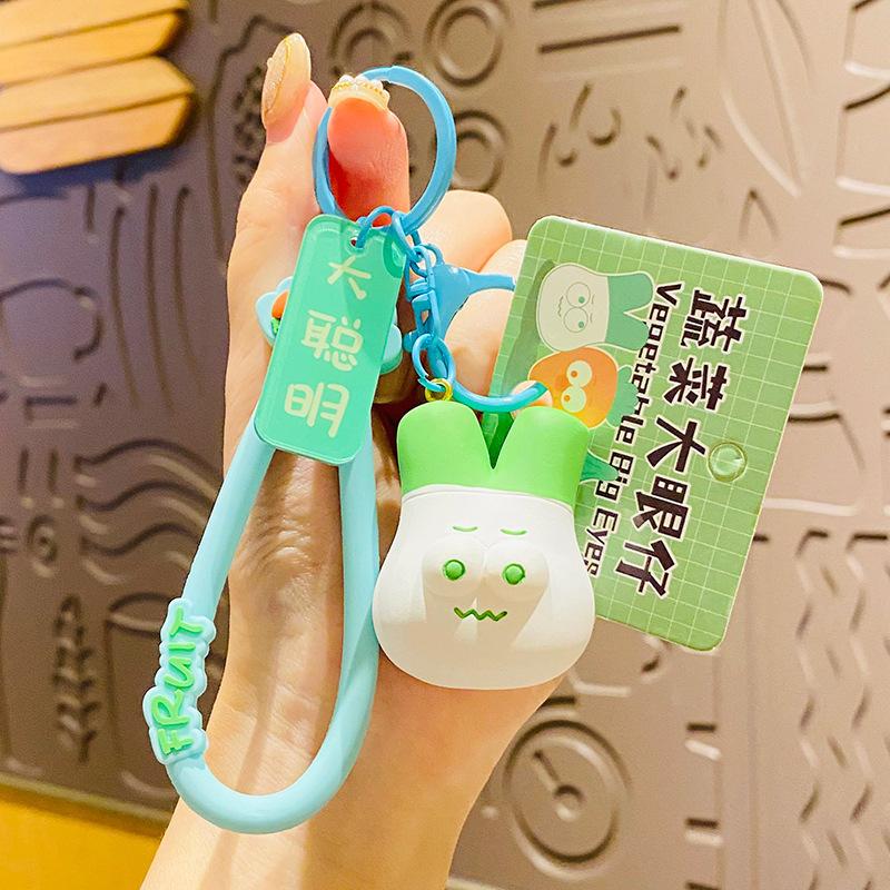 Creative Car Keychain, Funny And Cute Cartoon, Vegetables, Big Eyes, Schoolbag Pendant, Couple Small Gifts Key Chain Keychains Female Flower Keyring