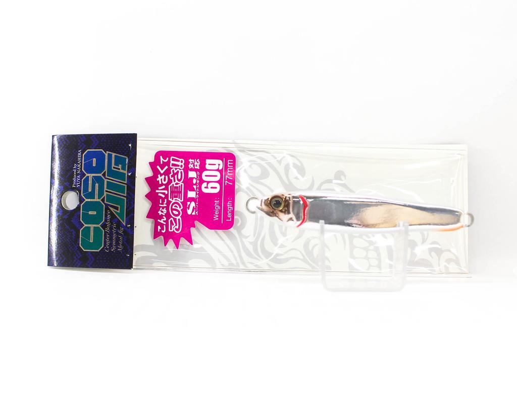 Gan Craft Metal Jig Coso 60 Grams 03 (1882)