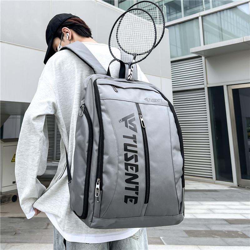 Рюкзак мужской большой емкости компьютерный дорожный рюкзак женский студенческий школьный ранец