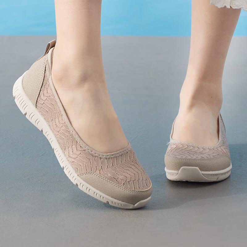 Skechers Женские летние повседневные слипоны