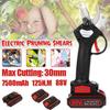 88V 800W Cordless Pruner Lithium-ion Pruning Shear Efficient Fruit Tree Bonsai Pruning Electric Tree Branches Cutter Landscaping