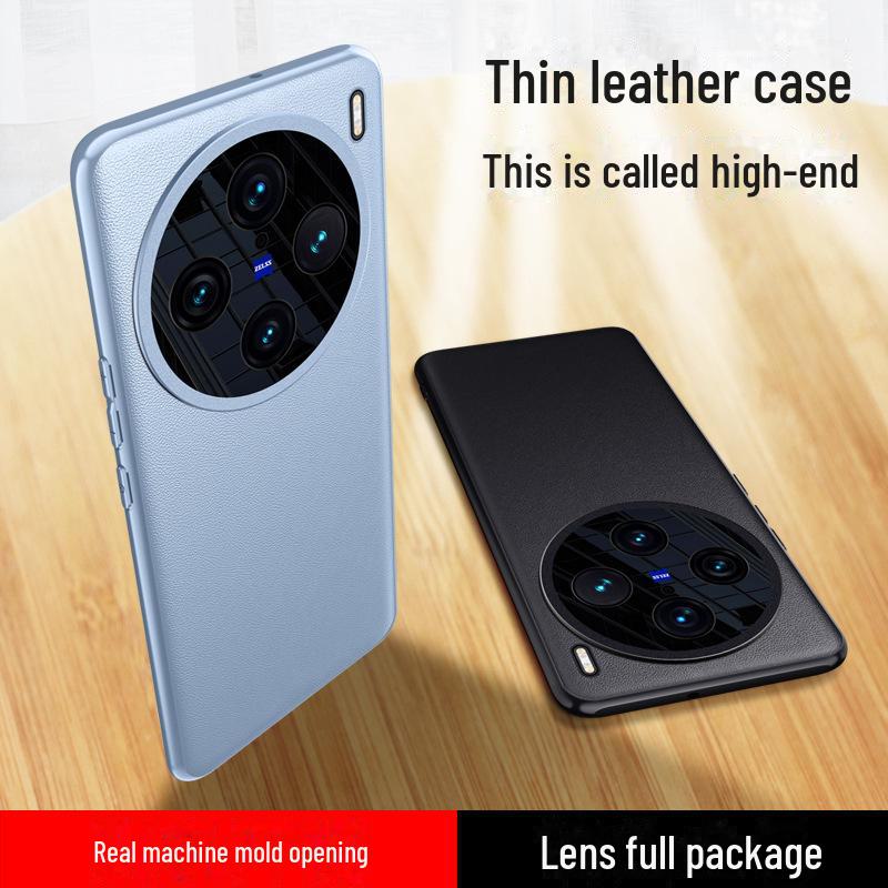 High-End Plain Leather Case for Vivo X100 and X100 Pro