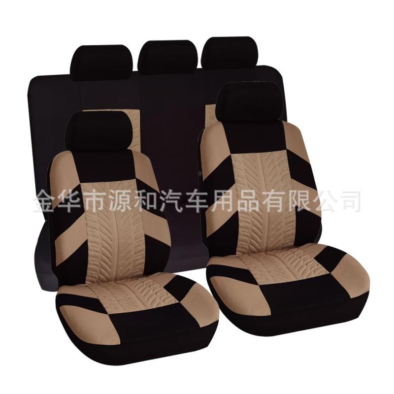 Чехлы на автомобильные сиденья Защитные чехлы для автомобильных сидений Тканевые универсальные чехлы подходят для большинства автомобилей