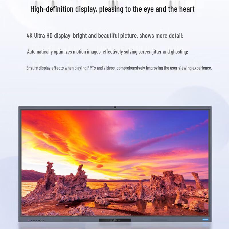Skyworth 100-inch Meeting Flat Panel (CN version)