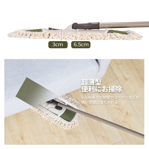 Швабра Eyliden, Швабра для пола для уборки, Напольное покрытие, Уборка, Профессиональная швабра, Для влажной/сухой уборки, Вращение на 360 градусов, Выдвижная, Прибл.. 113-140см, Широкая швабра, Две Ко