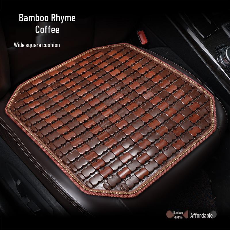 Бамбуковая подушка для автокресла: Летний прохладный и дышащий коврик из ледяного шелка для вентиляции